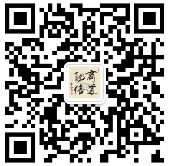 微信在線咨詢(xún)